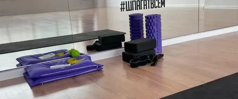 gallery slide
